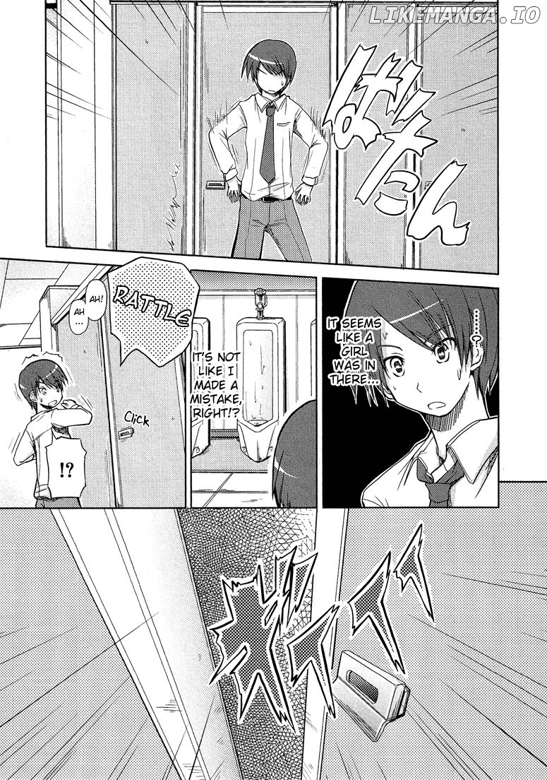 Boku no Koto Suki ni Natte Chapter 1 - page 59